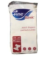 فاين كبار سن 36 ق بيزك